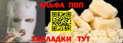 бутират Тара