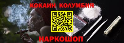 MESCALINE Тверь