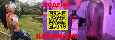 MESCALINE Тверь