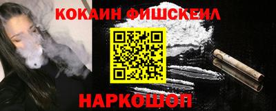 хмурый Татарск