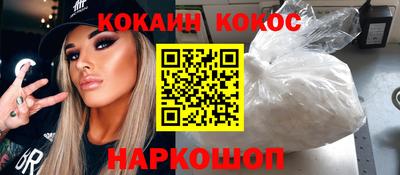 хмурый Татарск