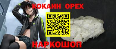 MESCALINE Тверь
