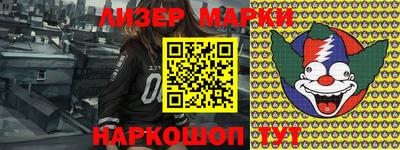 хмурый Татарск