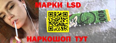 хмурый Татарск