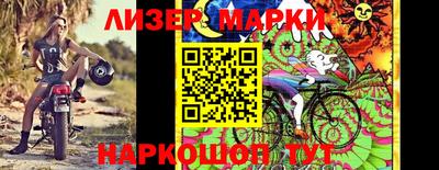 MESCALINE Тверь