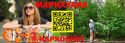 MESCALINE Тверь