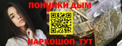 хмурый Татарск