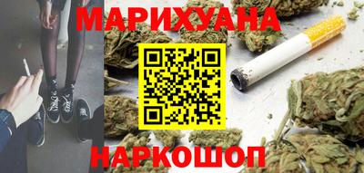 бутират Тара