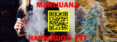 MESCALINE Тверь