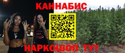 MESCALINE Тверь