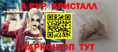 MESCALINE Тверь