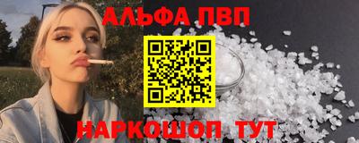 хмурый Татарск