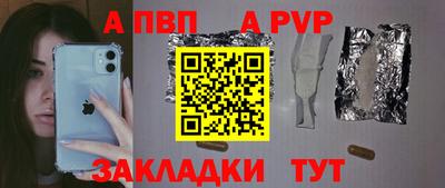 MESCALINE Тверь