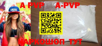хмурый Татарск