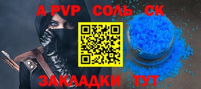 MESCALINE Тверь