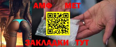 хмурый Татарск