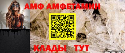 MESCALINE Тверь