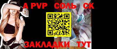 MESCALINE Тверь