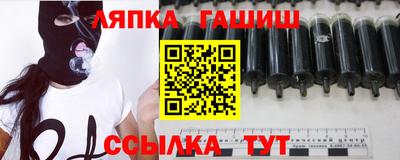 бутират Тара