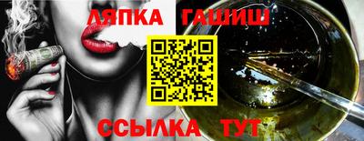 хмурый Татарск