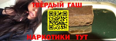 бутират Тара