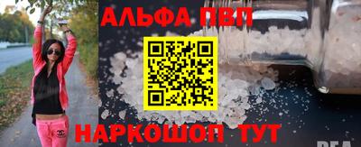 бутират Тара