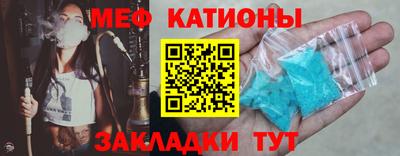 MESCALINE Тверь